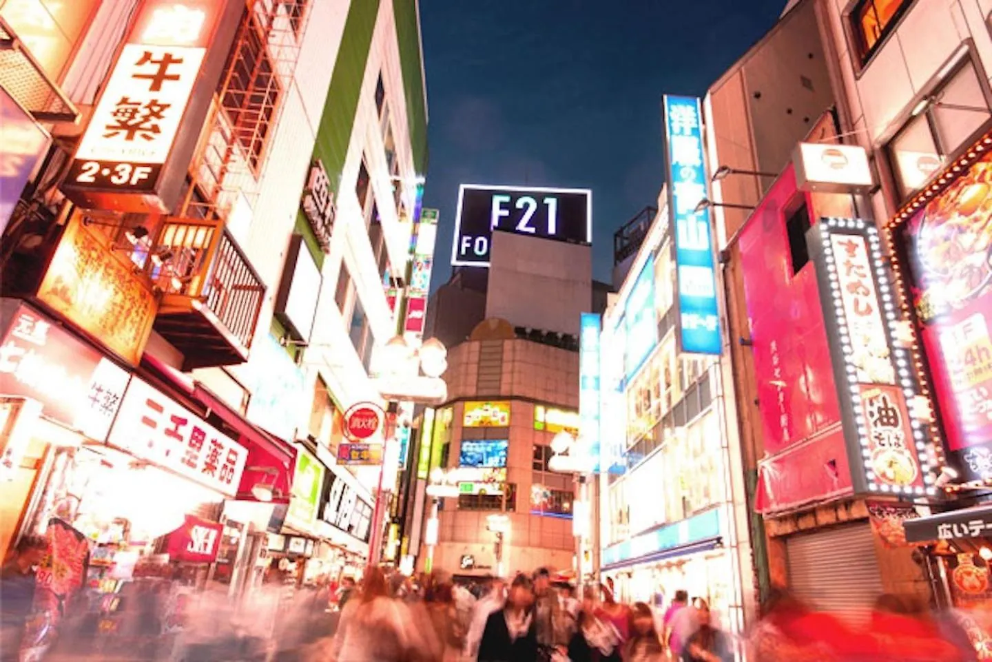 Building A101 / Vacation Stay 1276 Tokyo 0*,